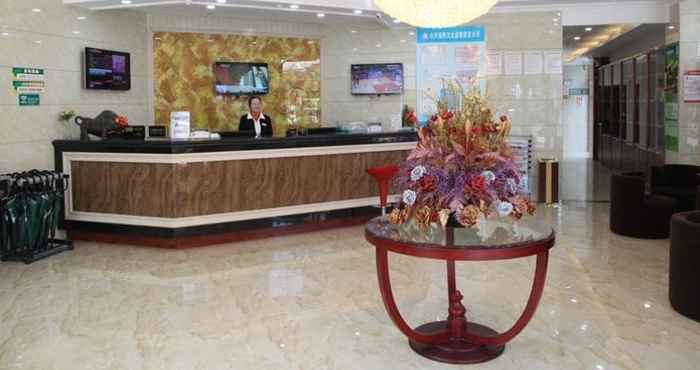 Lobby Greentree Inn Yixing Dingshu Town Jiefang E Road E