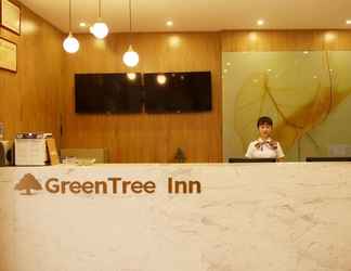 Lobby 2 Greentree Inn Yangzhou Gaoyou Tonghu Road Beihai E