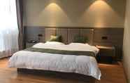 Bilik Tidur 4 Greentree Inn Yangzhou Gaoyou Tonghu Road Beihai E