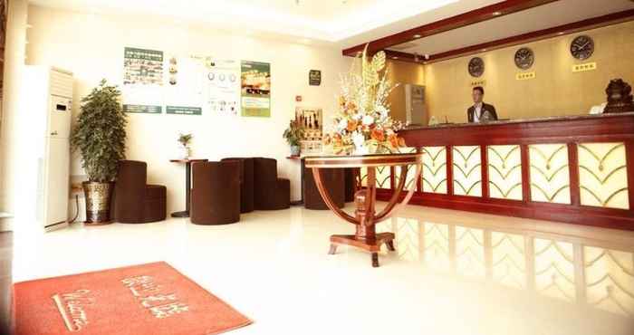 Lobby Greentree Inn Yangzhou South Yunhe Road Tongyun Tr