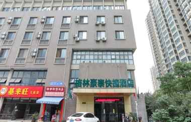 Exterior 2 Greentree Inn Wuxi Binhu Nanhu Jiayuan Metro Stati