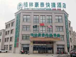 Exterior 4 Greentree Inn Wuxi Yixing Heqiao Town Estern Hezho