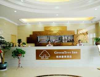 Lobby 2 Greentree Inn Wuxi Yixing Heqiao Town Estern Hezho