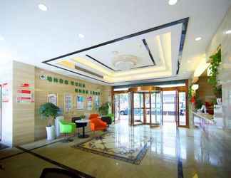 Lobby 2 Greentree Inn Wuxi Xizhang Metro Station Express H