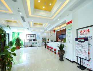 Lobby 2 Vatica Wuxi Huishan District Western Shengan Road