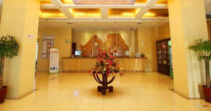 Lobby Greentree Inn Wuxi Guangrui Road Dongfeng Bridge H