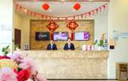 Sảnh chờ 4 Greentree Inn Wuxi Yixing Wanshi Wanshan Road Expr