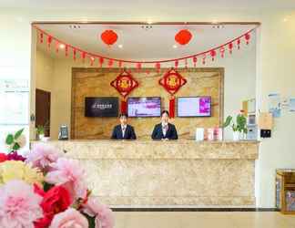 Lobby 2 Greentree Inn Wuxi Yixing Wanshi Wanshan Road Expr