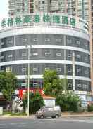 EXTERIOR_BUILDING Greentree Inn Wuxi New District High Speed Rail St