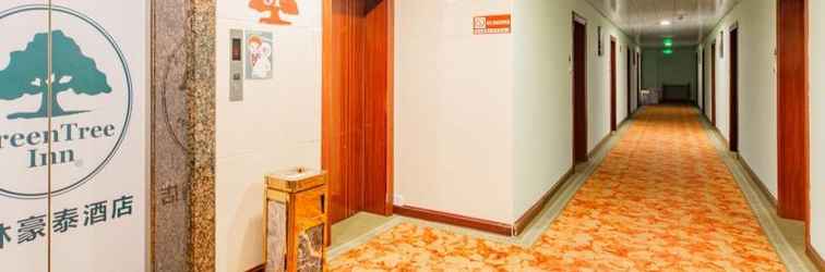 Sảnh chờ Greentree Inn Nanning Xiuxiang Hotel