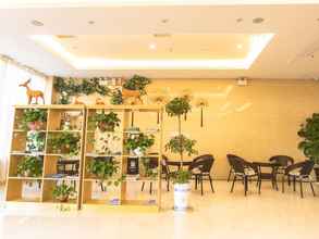 Lobby 4 Greentree Inn Zhumadian Xincai County Yueliang Bay