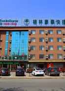 EXTERIOR_BUILDING Greentree Inn Linxi Pingyi Mengyang Road Express H