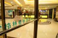 Lobby Greentree Inn Linxi Pingyi Mengyang Road Express H