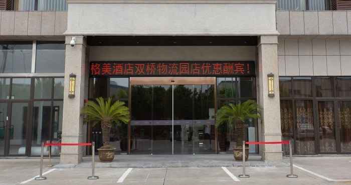 Exterior Gme Xuancheng Shuangqiao Logistics Park Hotel