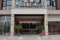 Bangunan Gme Xuancheng Shuangqiao Logistics Park Hotel