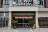 Exterior Gme Xuancheng Shuangqiao Logistics Park Hotel