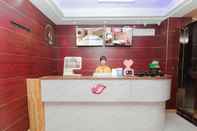 Lobi Shell Jiaxing Jiashan Shenyou Road Hotel