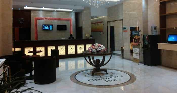 Lobby GreenTree Inn(Yancheng DMV, Driver Testing Center)