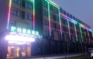 Exterior 6 GreenTree Inn(Yancheng DMV, Driver Testing Center)