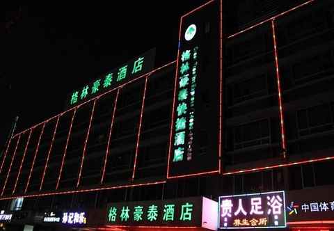 Exterior Greentree Inn Weifang Wanda Plaza Yuhe Road Expres