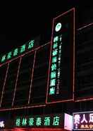 EXTERIOR_BUILDING Greentree Inn Weifang Wanda Plaza Yuhe Road Expres