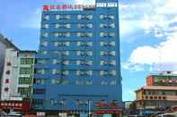 Bangunan Shell Xinyu City Railway Station Plaza Hotel