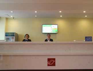 Lobi 2 Shell Xinyu City Railway Station Plaza Hotel