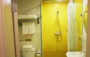 In-room Bathroom 7 Shell Xinyu City Railway Station Plaza Hotel