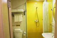 In-room Bathroom Shell Xinyu City Railway Station Plaza Hotel