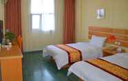 Bedroom 5 Shell Xinyu City Railway Station Plaza Hotel