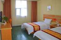 Bedroom Shell Xinyu City Railway Station Plaza Hotel