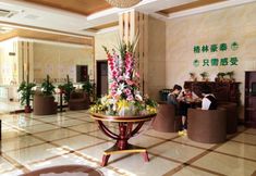 Lobby 6 Greentree Inn Bengbu Huaishang District Shanghe Sh