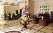 Lobby 7 Greentree Inn Bengbu Huaishang District Shanghe Sh