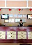 LOBBY Greentree Inn Rizhao Railway Station Express Hotel