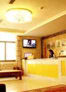 null GreenTree Inn Gansu Tianshui Lantian City