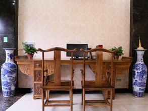 Sảnh chờ 4 Shell Jinzhong Pingyao Ancient City East Gate Hote