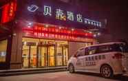 Bên ngoài 6 Shell Xinzheng Airport Port Huaxia Avenue Hotel