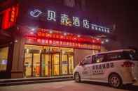 Bangunan Shell Xinzheng Airport Port Huaxia Avenue Hotel
