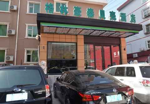 Exterior Greentree Inn Taiyuan Hanxiguan Street Wanda Mansi