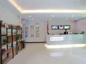 Lobby 4 Shell Chengde City Shuangqiao District Summer Reso