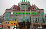 Bangunan 2 Greentree Inn Weifang Qingzhou Dongyang Building E