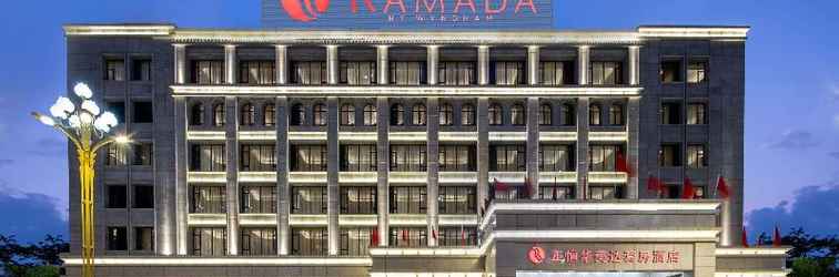 Khác Ramada By Wyndham Mengzi Suites