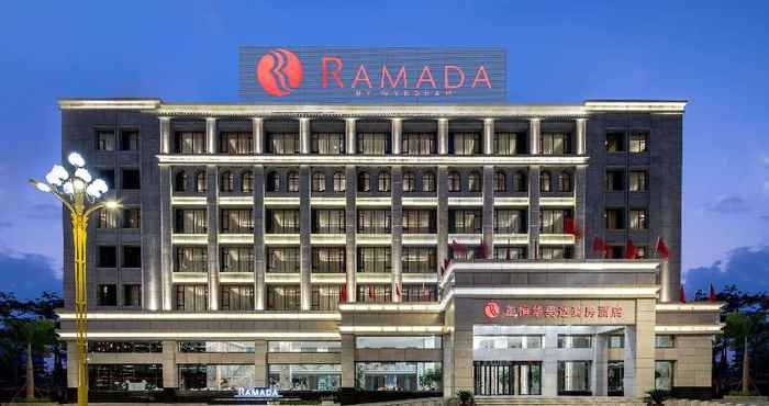 Khác Ramada By Wyndham Mengzi Suites