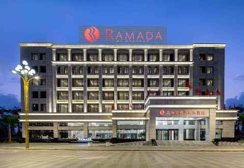 Others Ramada By Wyndham Mengzi Suites