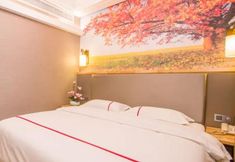 Bilik Tidur 6 Joyinn Jinan Gaoxin