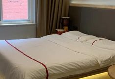 Bilik Tidur 5 Joyinn Jinan Gaoxin