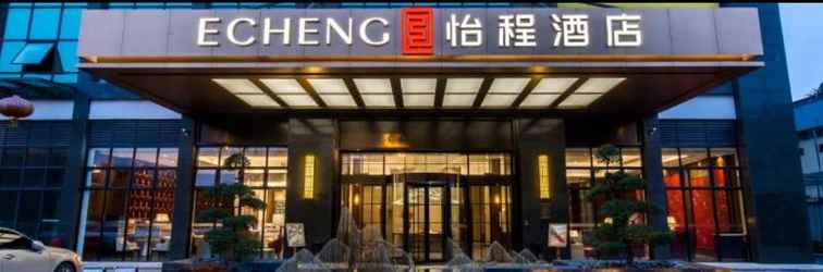 อื่นๆ Yicheng Hotel (Nanning Baisha Avenue)