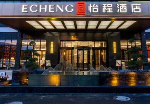 Lainnya Yicheng Hotel (Nanning Baisha Avenue)