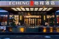 Lainnya Yicheng Hotel (Nanning Baisha Avenue)