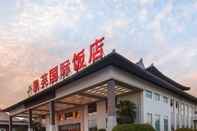 Lain-lain Kaifu International Hotel Zhengzhou